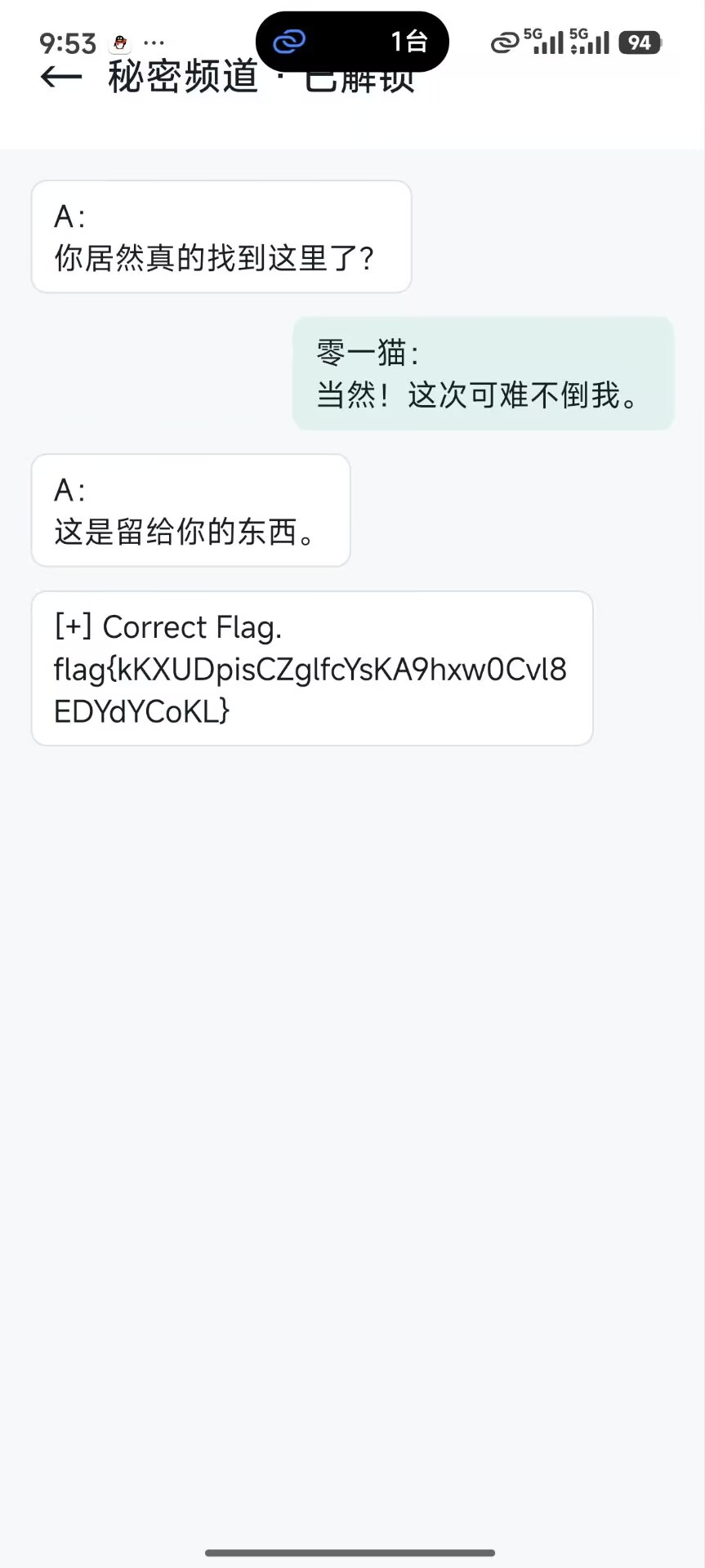 50ae32eb4a5ee438226e422af60d7431