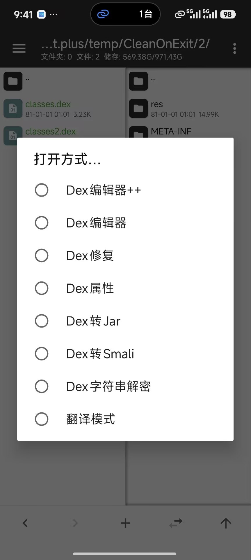 9690df48d1b016383fd305dd922bad99