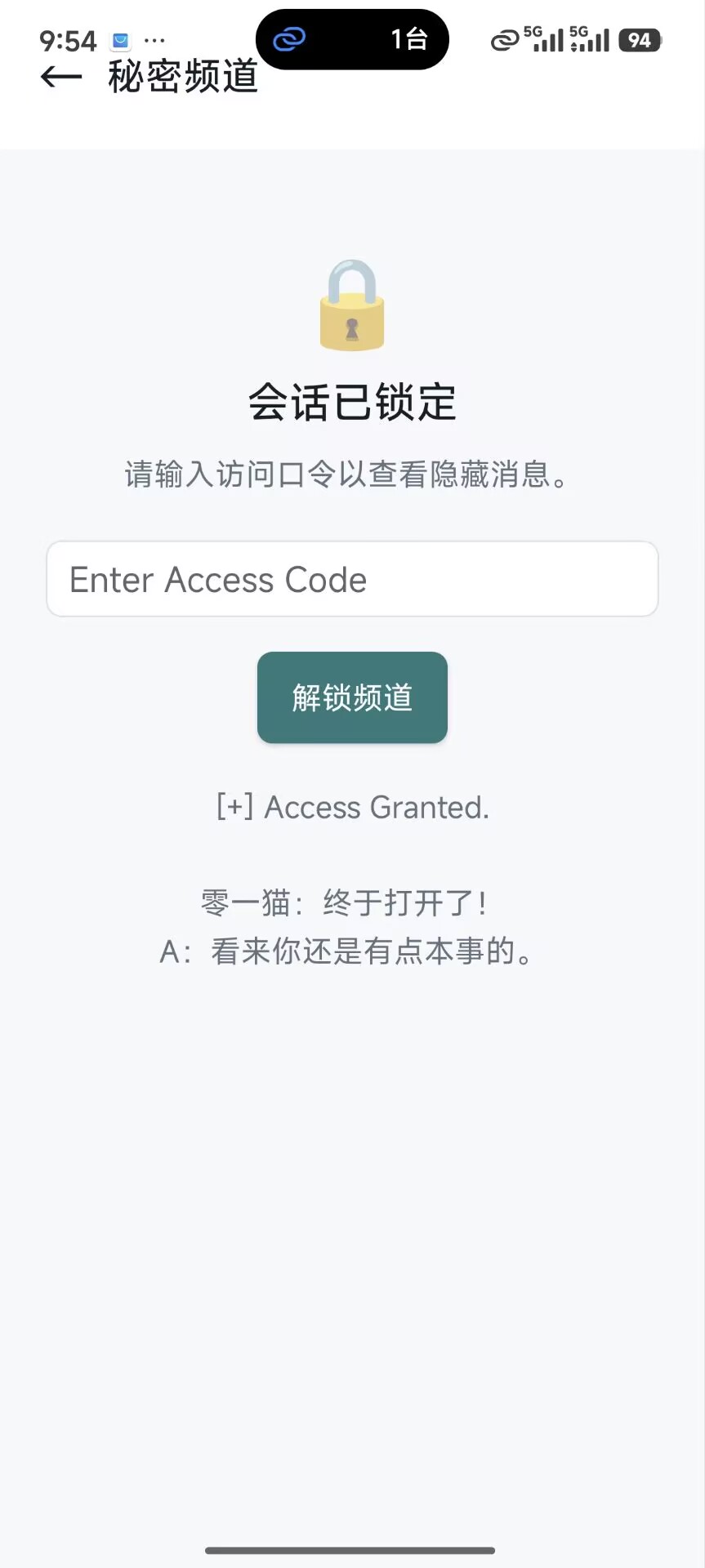 cea517d492d98499caba75f24cb7696f