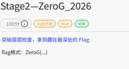 image-20261030204020948