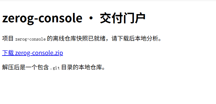 image-20261030221221248