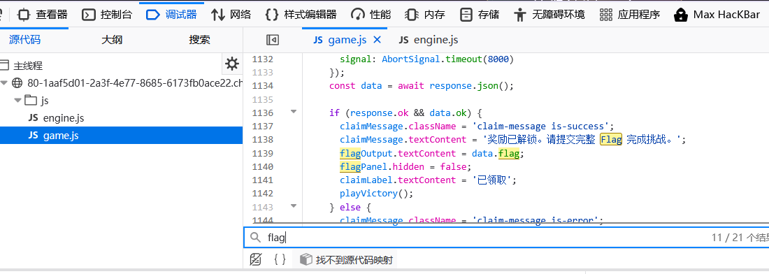 image-20261030221359478